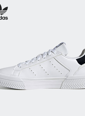 Adidas/阿迪达斯正品当季新款女子休闲运动鞋 H05279