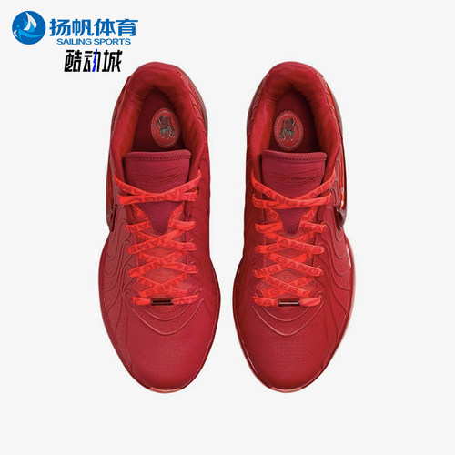 Nike/耐克正品Lebron 21 男士低帮时尚运动耐磨篮球鞋HF5951-600