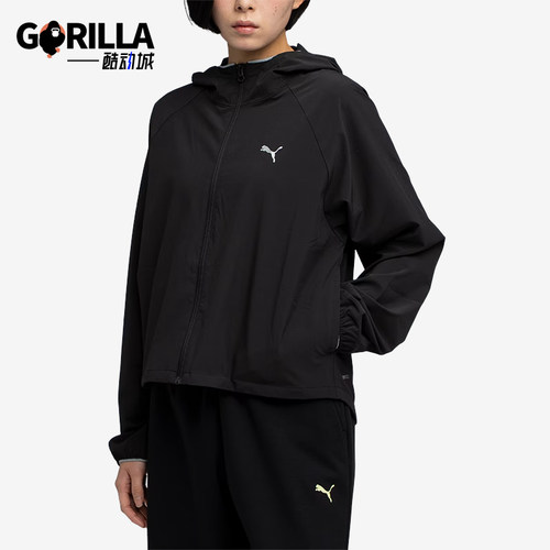 Puma/彪马正品吸湿速干防紫外线纯色女经典连帽拉链卫衣528890-01