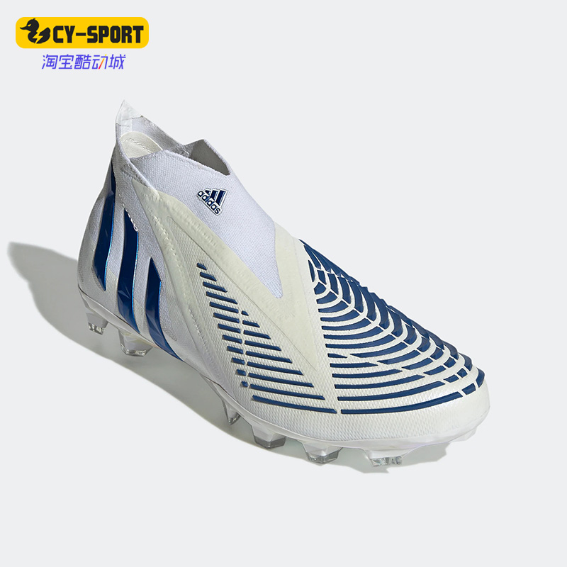 Adidas/阿迪达斯正品PREDATOR EDGE+AG男子短钉训练足球鞋GZ4647