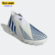 AG男子短钉训练足球鞋 Adidas EDGE PREDATOR GZ4647 阿迪达斯正品