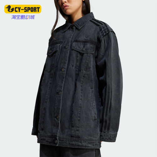 Adidas/阿迪达斯正品三叶草女士拆卸式衣袖牛仔外套JY8882