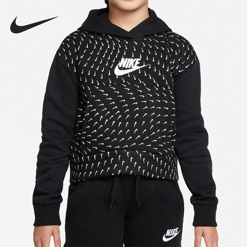 Nike/耐克大童连帽套头卫衣