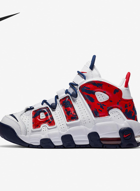 Nike/耐克正品Air More Uptempo（GS）大童气垫运动篮球鞋CZ7885