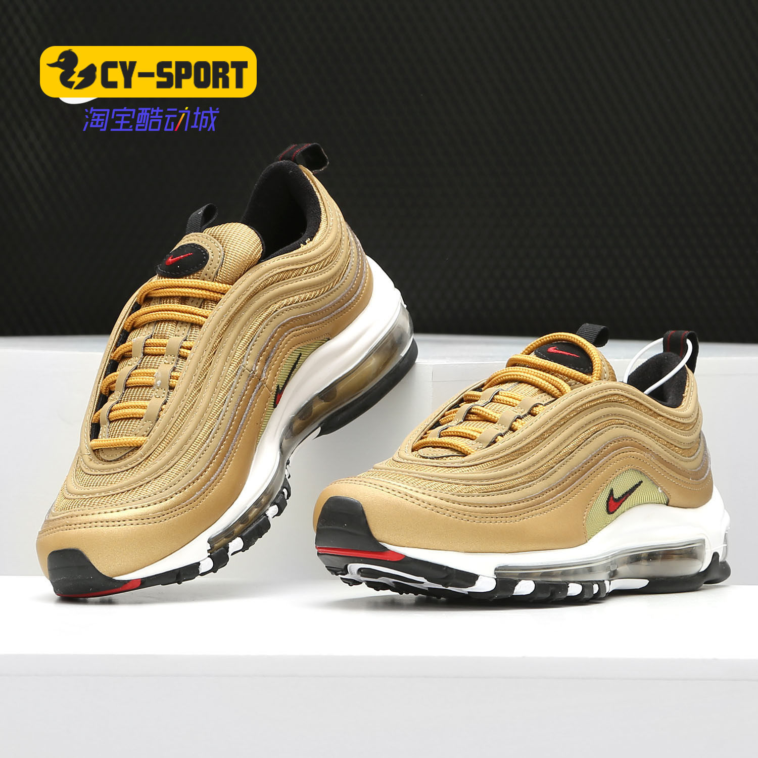 Nike/耐克正品Air Max 97OG 金子弹女子休闲运动跑步鞋885691-700