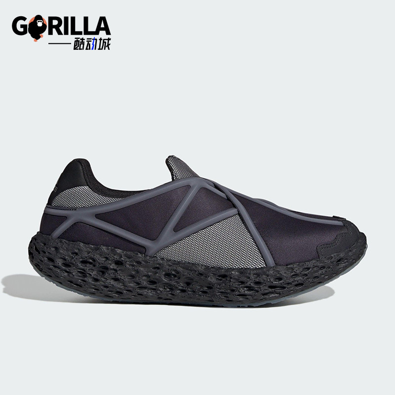 Adidas/阿迪达斯正品三叶草男士一脚蹬耐磨低帮经典运动鞋JR0830
