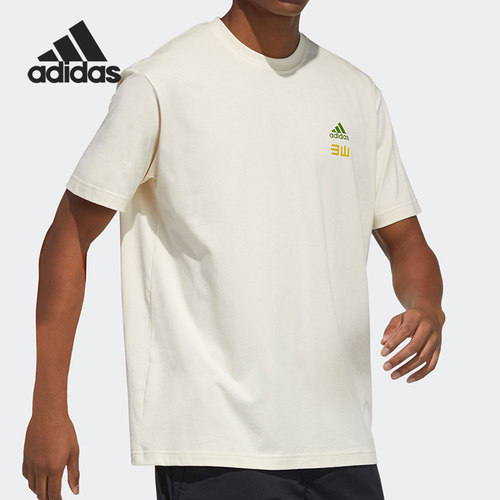 Adidas/阿迪达斯正品男女同款户外运动印花圆领短袖T恤GN7337