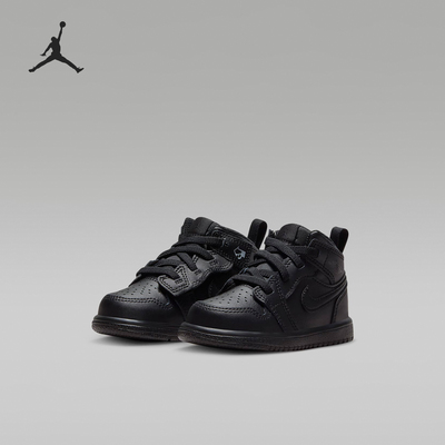 Nike/耐克正品Air Jordan小童耐磨透气休闲运动鞋DR9744-093