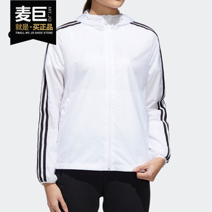 女子秋季 Adidas 2020新款 运动型格夹克外套 阿迪达斯正品 GF0143