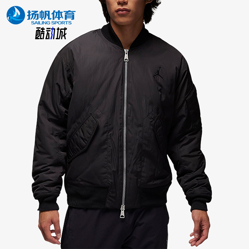 耐克正品男子时尚运动棉服