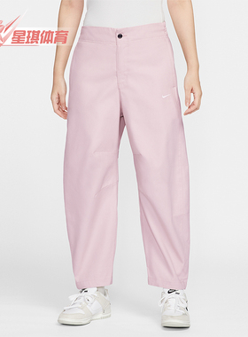 Nike/耐克正品2025女士刺绣时尚宽松梭织休闲九分裤HV2087-667