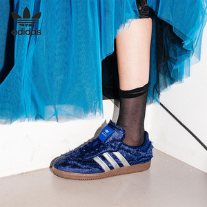 Adidas/阿迪达斯正品三叶草男女缎面轻便经典休闲经典板鞋JP9282