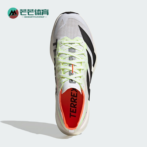 Adidas/阿迪达斯正品2026春季款男女运动减震透气跑步鞋JS3536