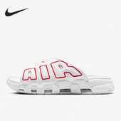 男女同款 新款 运动休闲时尚 透气拖鞋 100 Nike FD9883 耐克正品