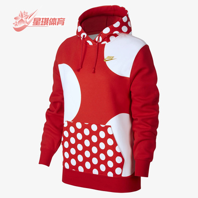 Nike夏季连帽针织ct2198套头卫衣