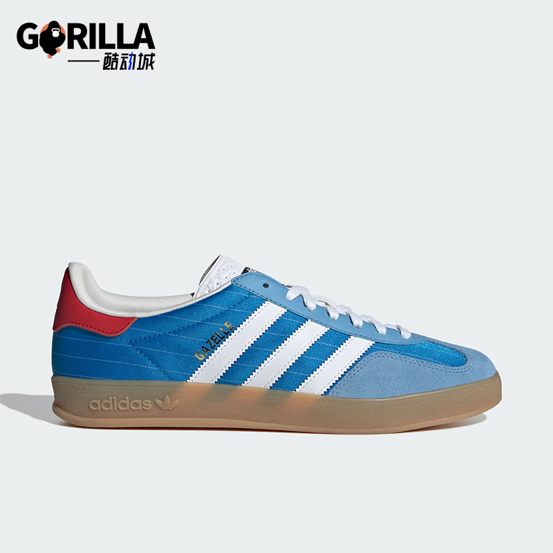 阿迪达斯男女运动休闲板鞋