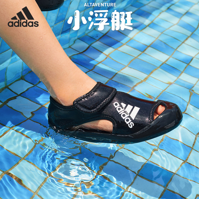 阿迪达斯大童魔术贴运动凉鞋