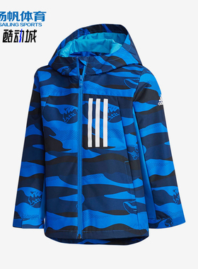 Adidas/阿迪达斯正品连帽防风保暖中小童儿童经典夹克外套DY9229