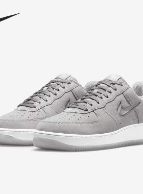 Nike/耐克官方正品Air Force 1 Low Retro男女低帮板鞋DV0785-003