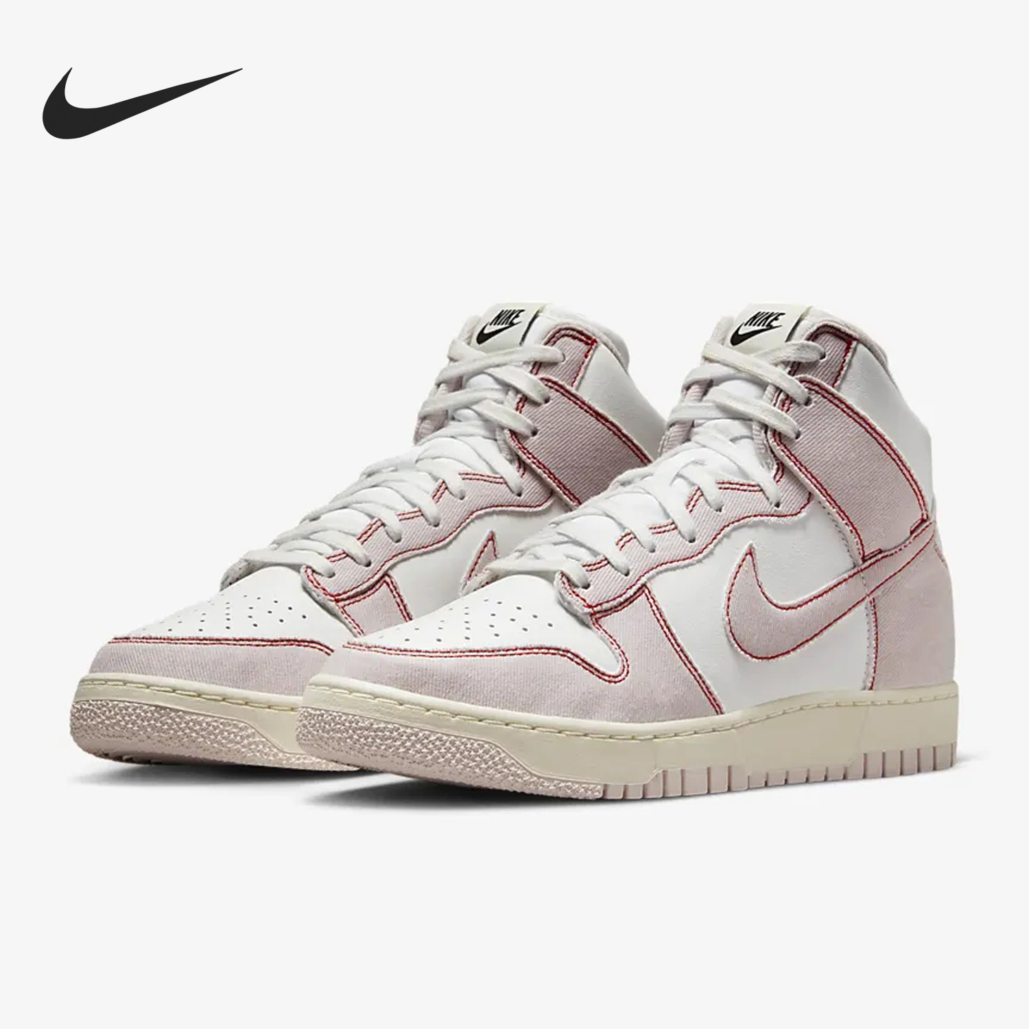 Nike/耐克官方正品Dunk男女运动休闲运动耐磨高帮板鞋DQ8799-100