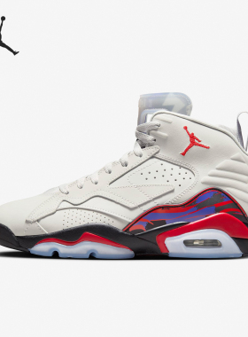 Nike/耐克官方正品JORDAN男士减震刺绣透气耐磨篮球鞋DZ4475-026
