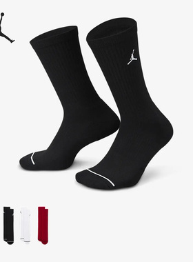 Nike/耐克官方正品Air Jordan男女透气运动袜三双装DX9632-902