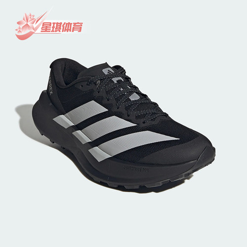 Adidas/阿迪达斯正品AGRAVIC SL男女透气经典跑步运动鞋KH8801