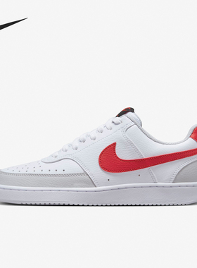 Nike/耐克正品Court Vision 1女士耐磨运动板鞋FD0284-100