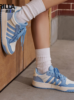 Adidas/阿迪达斯正品ENTRAPSHOES新款男女经典休闲篮球鞋KJ5972