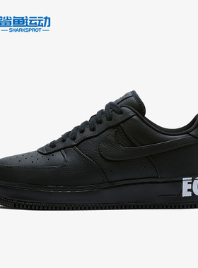 Nike/耐克正品新款男女运动透气低帮户外休闲鞋AQ2125-001