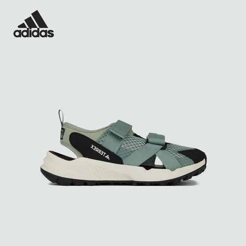 Adidas/阿迪达斯正品Terrex Hydroterra儿童经典耐磨凉鞋IH6376