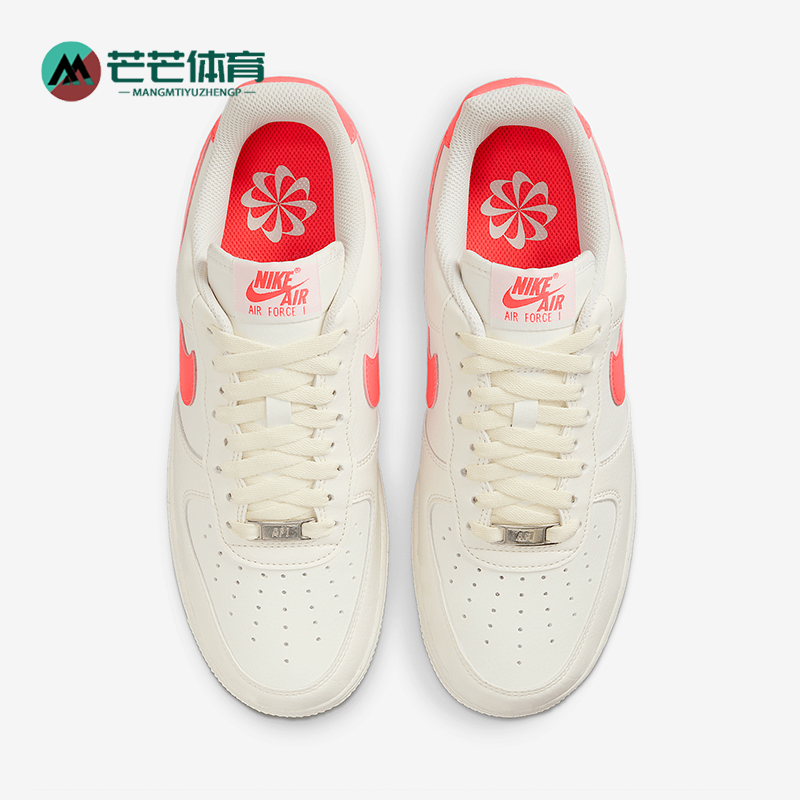 耐克女士简约经典休闲板鞋