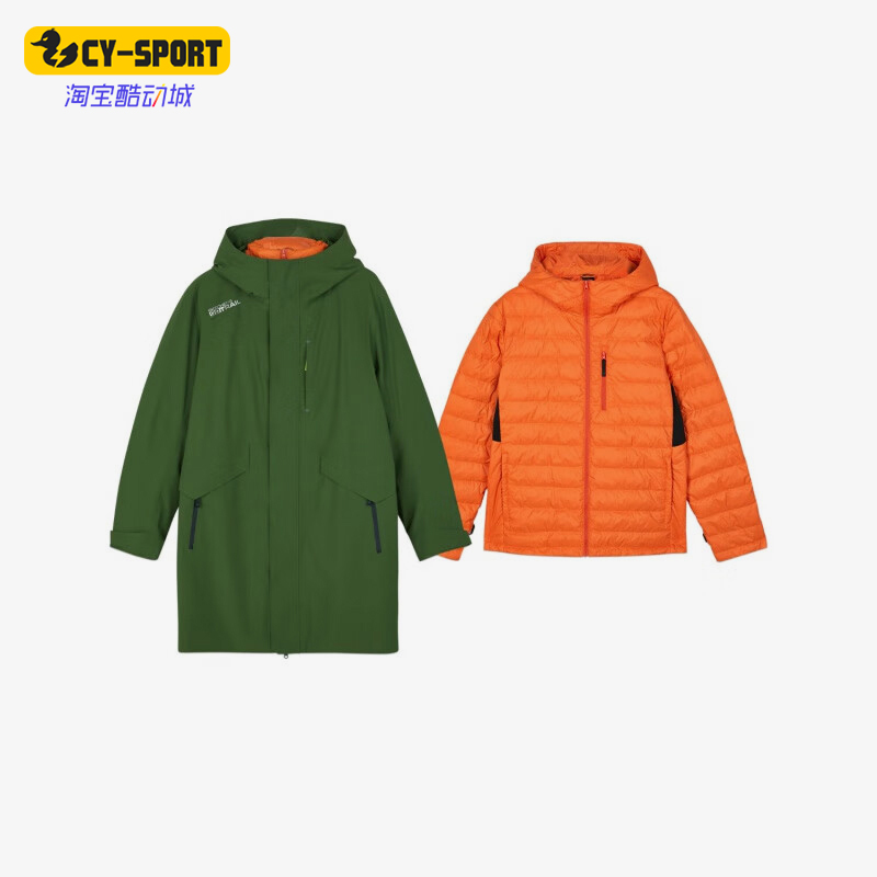 Skechers/斯凯奇正品新款男士运动休闲保暖两件套连帽羽绒服