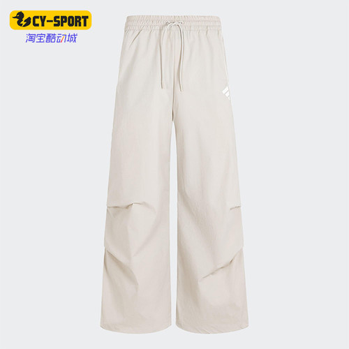 Adidas/阿迪达斯正品2025新款女士梭织户外经典运动休闲裤JY8075