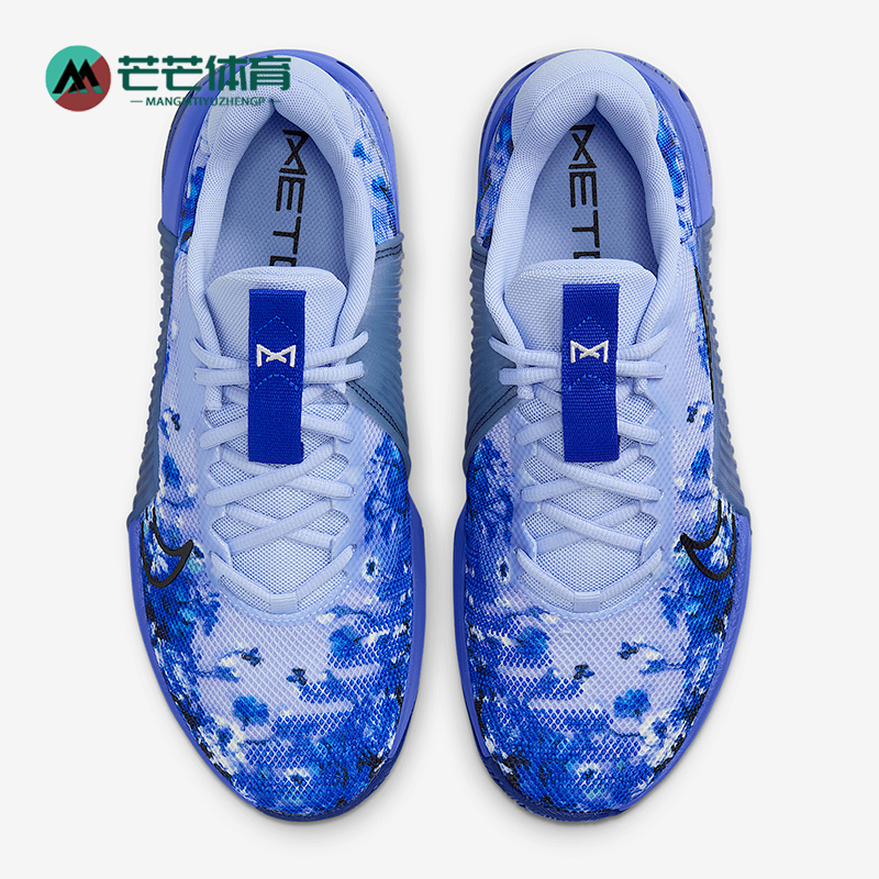 Nike/耐克正品METCON 9 AMP男士经典减震耐磨训练鞋HJ6008-400
