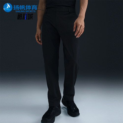 Nike/耐克正品Dri-FIT 男士防晒多口袋经典日常长裤HQ6931-010