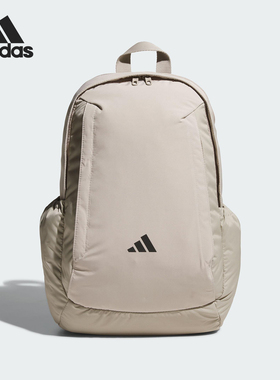 Adidas/阿迪达斯正品新款男女实用可调节肩带双肩背包KC0186