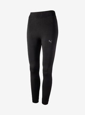 Puma/彪马官方正品STUDI0 FOUNDATIONS女士高弹运动训练紧身裤