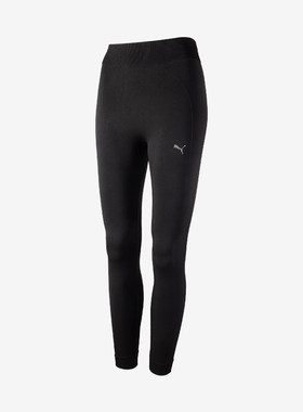 Puma/彪马官方STUDI0 FOUNDATIONS女士高弹运动训练紧身裤
