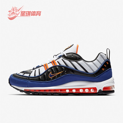 Nike/耐克正品Air Max 98男士低帮减震气垫运动跑步鞋CD1536-100