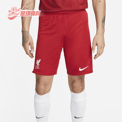 Nike/耐克正品Liverpool男士比赛足球运动透气训练短裤DX2714-687