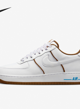 Nike/耐克正品 Air Force 1 男士经典运动休闲板鞋FN5757-100