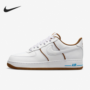 Nike/耐克正品 Air Force 1 男士经典运动休闲板鞋FN5757-100