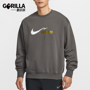 新款 春季 男士 经典 299 Nike 运动休闲户外耐穿卫衣HV4880 耐克正品