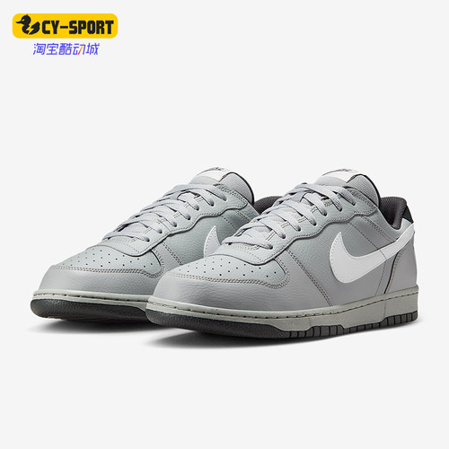 Nike/耐克正品Big Low男士休闲复古运动耐磨耐穿板鞋355152-017