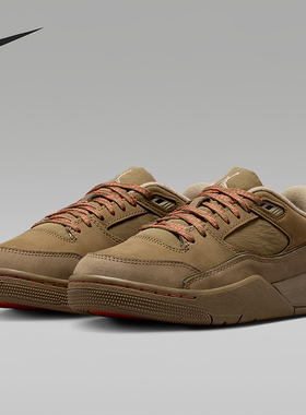 Nike/耐克正品Jordan女士低帮经典稳固运动休闲鞋IB4414-300