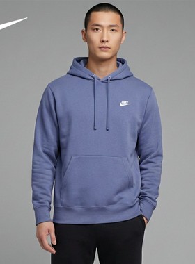 Nike/耐克正品2025冬季款男士连帽休闲日常卫衣FN3860-499