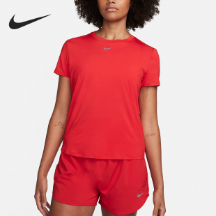女士圆领宽松透气休闲运动T恤FN2799 夏季 657 耐克官方正品 Nike