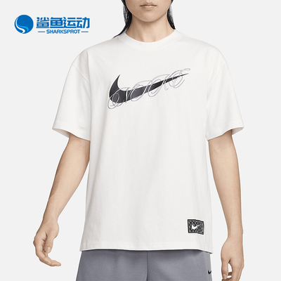 Nike/耐克男士经典时尚短袖