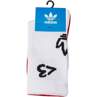 Adidas/阿迪达斯正品三叶草当季新款男女CREW SOCK 2PP袜子H51010